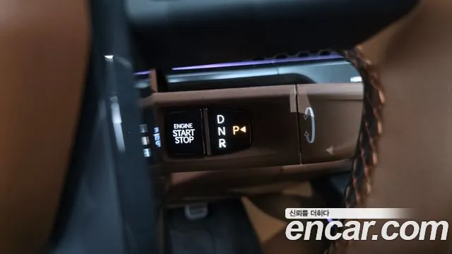 Kia Tasman 2025 thumb 9