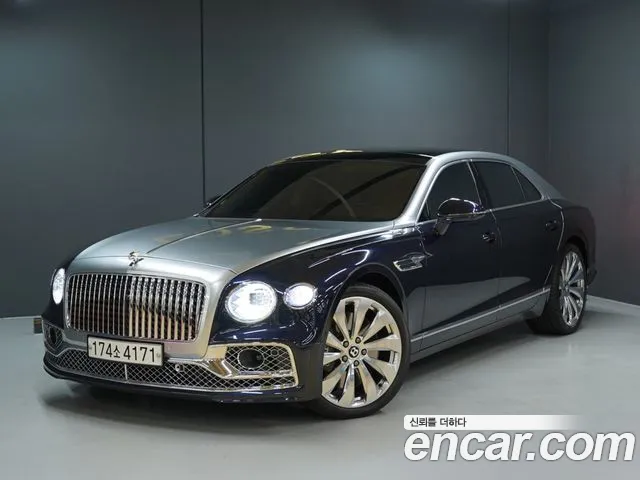 Bentley Flying Spur 2022 thumb 4