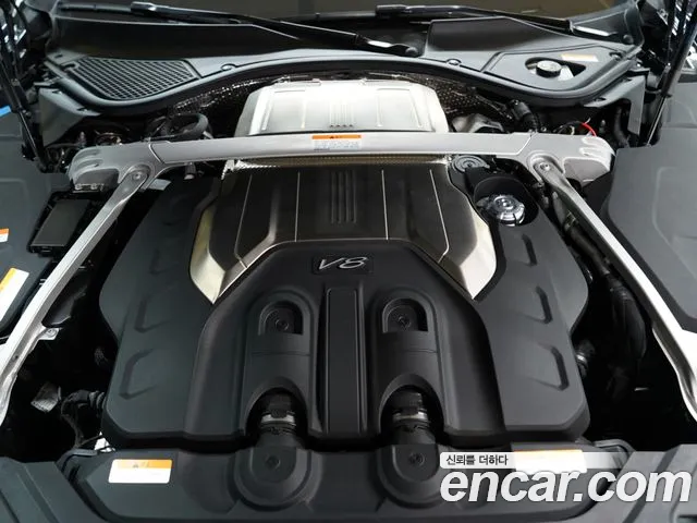 Bentley Flying Spur 2022 thumb 9