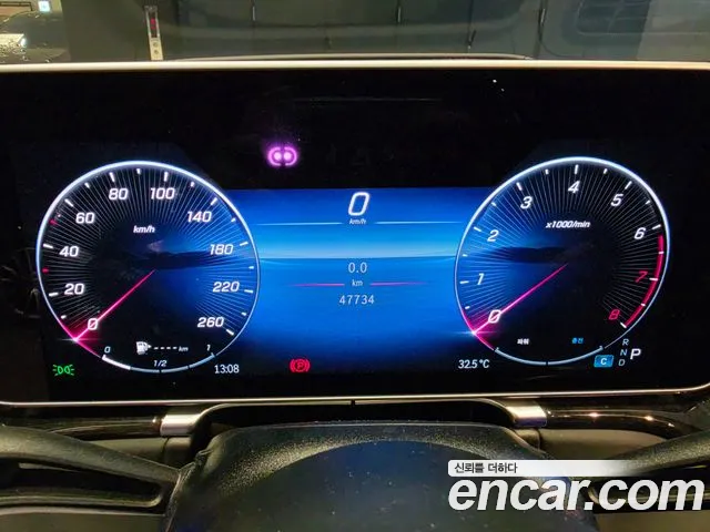 Mercedes-Benz S-Класс 2022 thumb 8