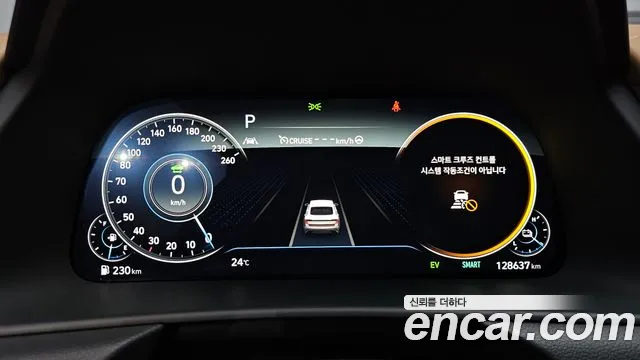 Hyundai Sonata 2019 thumb 7