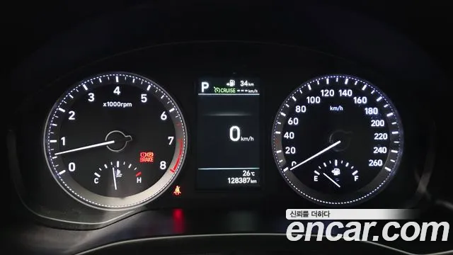 Hyundai Grandeur 2017 thumb 7