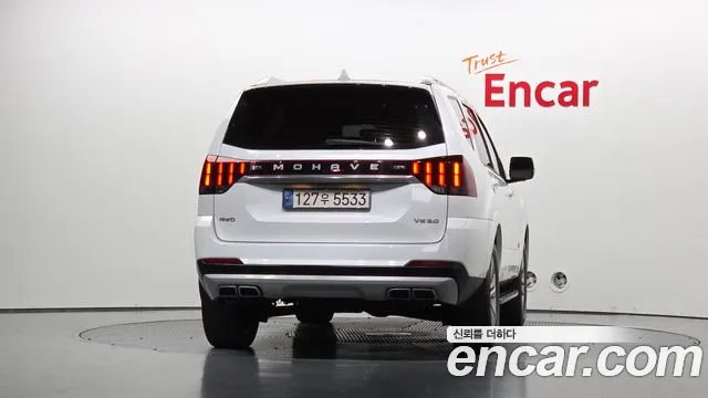 Kia Mohave 2020 thumb 3