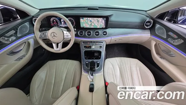 Mercedes-Benz CLS-Class 2020 thumb 7