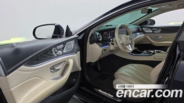 Mercedes-Benz CLS-Class 2020 thumb 10