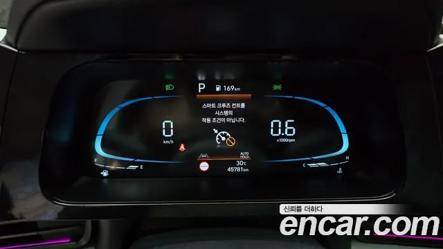 Hyundai Avante 2023 thumb 8