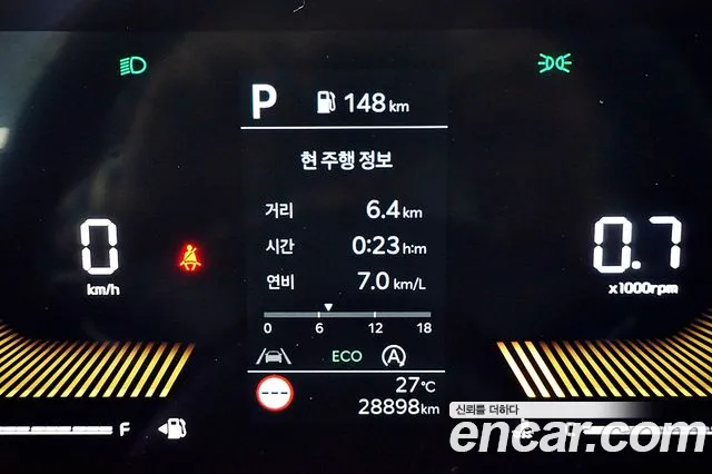 Kia K5 2024 thumb 9