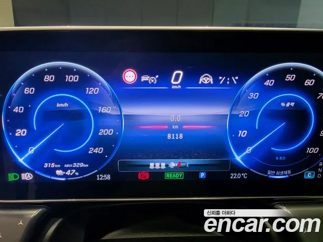 Mercedes-Benz EQE 2026 thumb 8