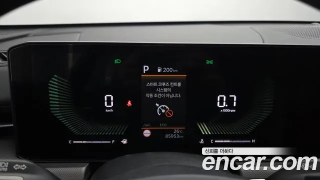 Kia K5 2024 thumb 8