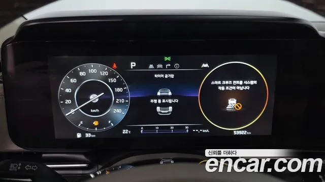 Kia Carnival 2022 thumb 8
