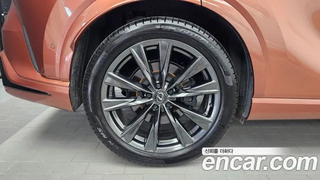 Lexus RX 2023 thumb 5
