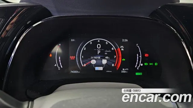 Lexus RX 2023 thumb 8