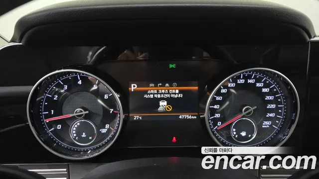 Hyundai Grandeur 2022 thumb 8