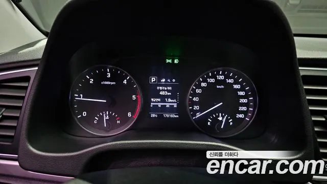 Hyundai Avante 2015 thumb 8