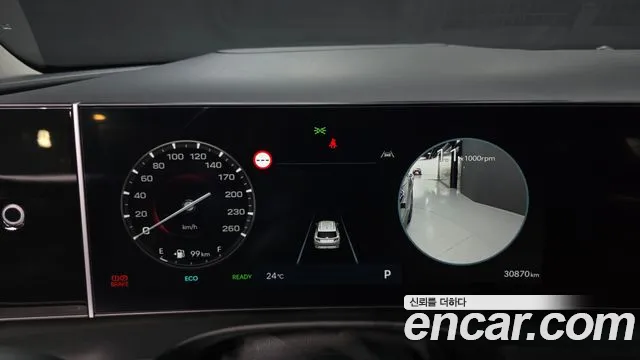 Hyundai Tucson 2024 thumb 8