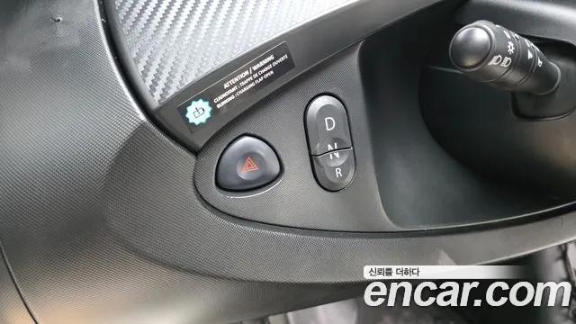 Renault-KoreaSamsung Twizy 2018 thumb 8