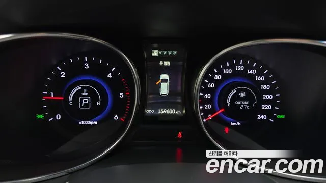 Hyundai Santa Fe 2014 thumb 8