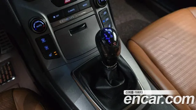Hyundai Genesis 2012 thumb 9