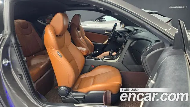 Hyundai Genesis 2012 thumb 10