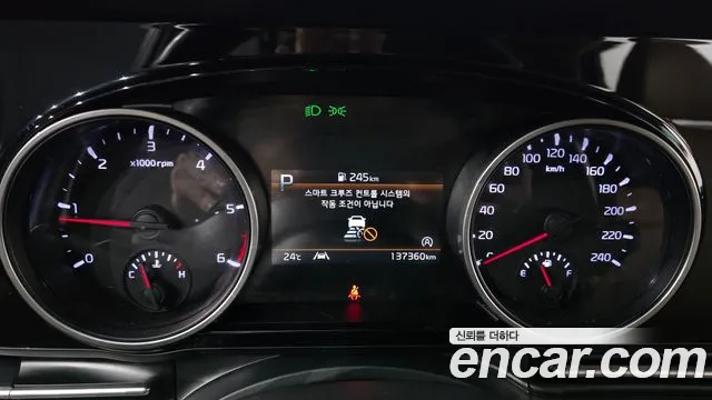 Kia Carnival 2020 thumb 8