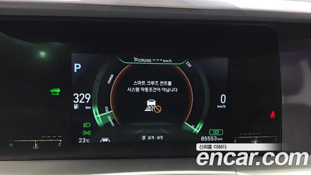Hyundai Nexo 2019 thumb 7