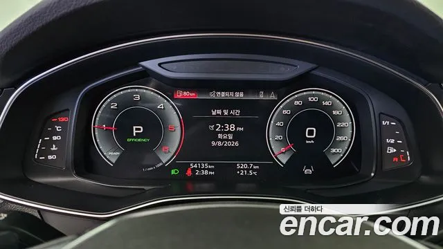 Audi A6 2022 thumb 8
