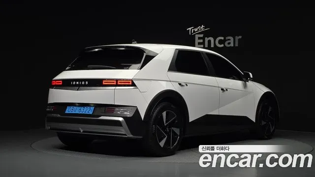 Hyundai IONIQ 5 2025 thumb 2