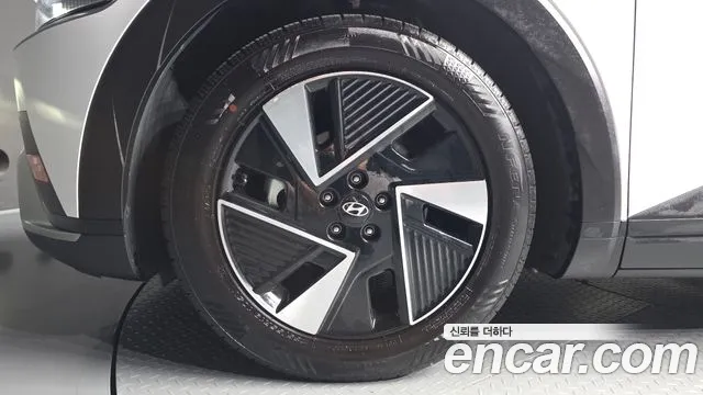Hyundai IONIQ 5 2025 thumb 5