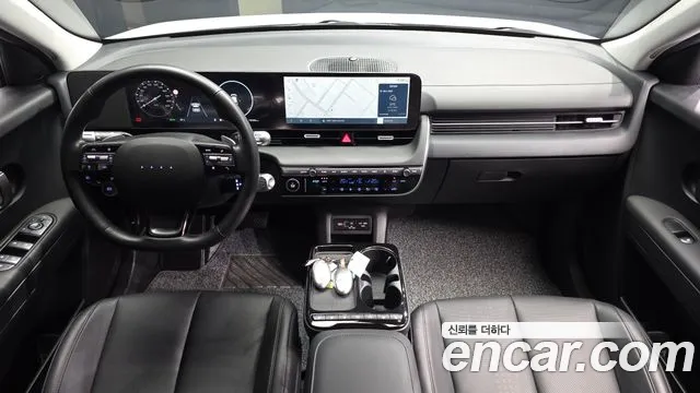 Hyundai IONIQ 5 2025 thumb 7