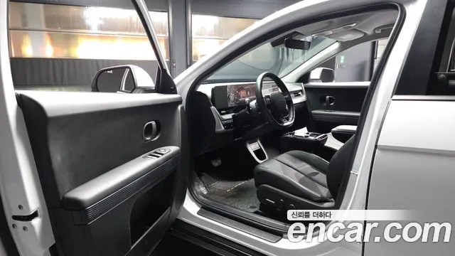 Hyundai IONIQ 5 2025 thumb 10