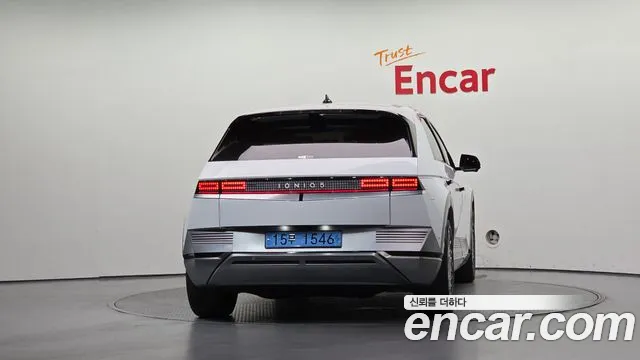 Hyundai IONIQ 5 2022 thumb 4