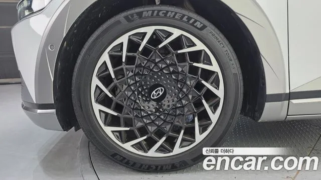 Hyundai IONIQ 5 2022 thumb 5