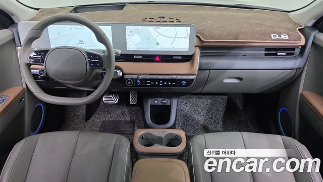 Hyundai IONIQ 5 2022 thumb 7
