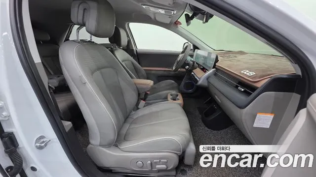 Hyundai IONIQ 5 2022 thumb 10