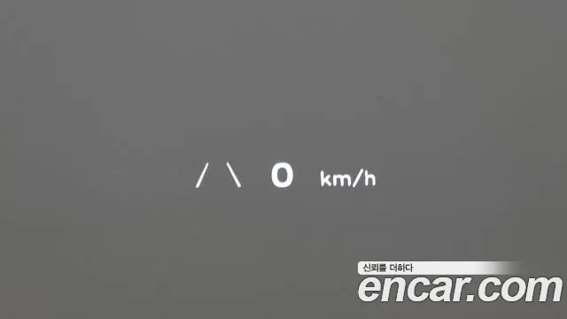 Hyundai IONIQ 5 2022 thumb 11