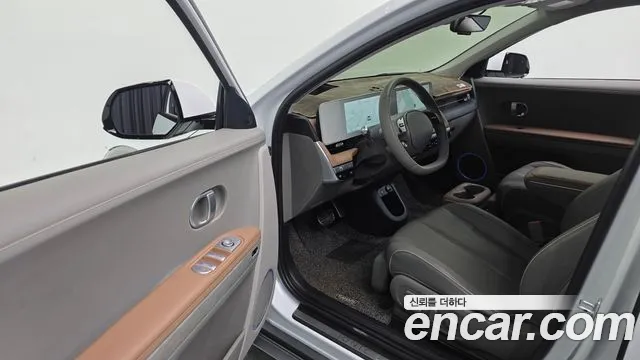 Hyundai IONIQ 5 2022 thumb 12