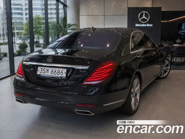 Mercedes-Benz S-Класс 2014 thumb 4