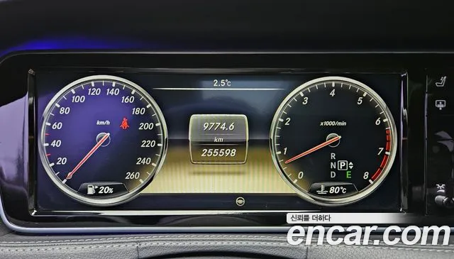 Mercedes-Benz S-Класс 2014 thumb 9