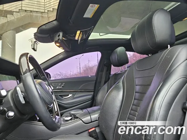 Mercedes-Benz S-Класс 2014 thumb 11