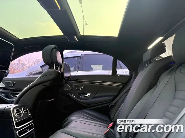 Mercedes-Benz S-Класс 2014 thumb 12