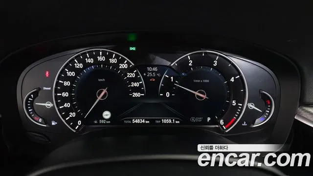BMW 5-Series 2017 thumb 8