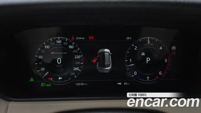 Land Rover Range Rover Velar 2018 thumb 8