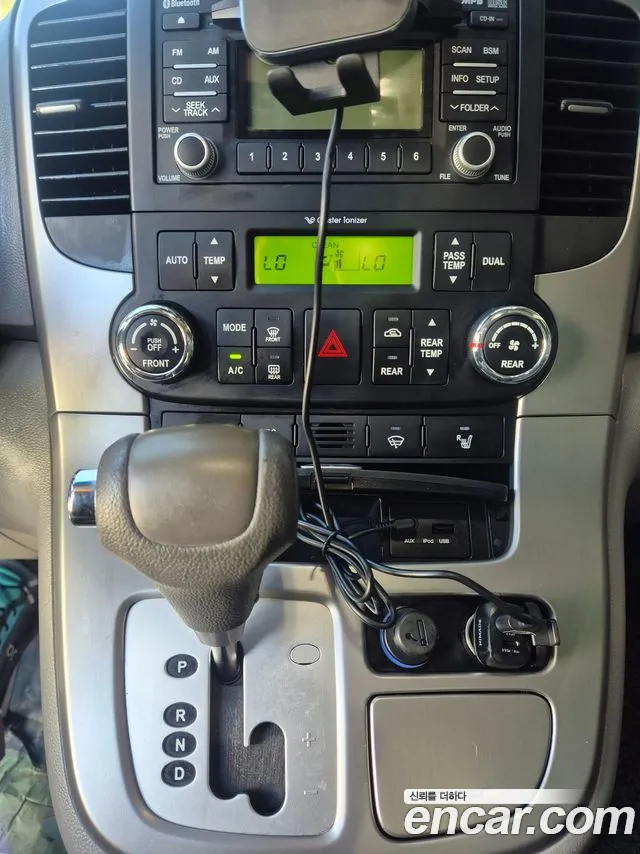Kia Carnival 2013 thumb 9