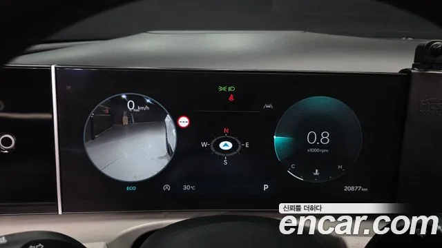 Hyundai Tucson 2025 thumb 8