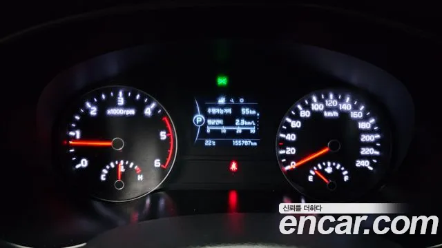 Kia Sportage 2017 thumb 8