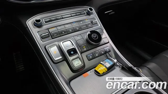 Hyundai Santa Fe 2023 thumb 9