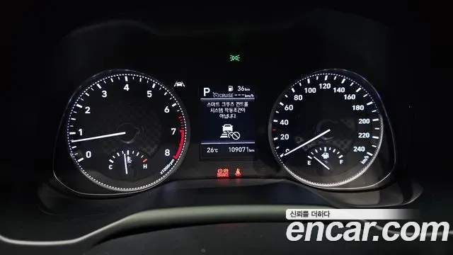 Hyundai Avante 2019 thumb 8