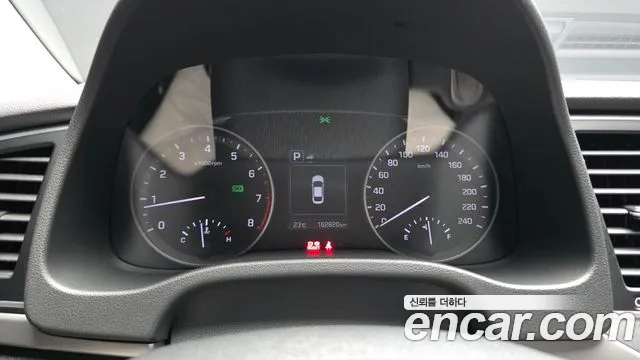 Hyundai Avante 2017 thumb 8