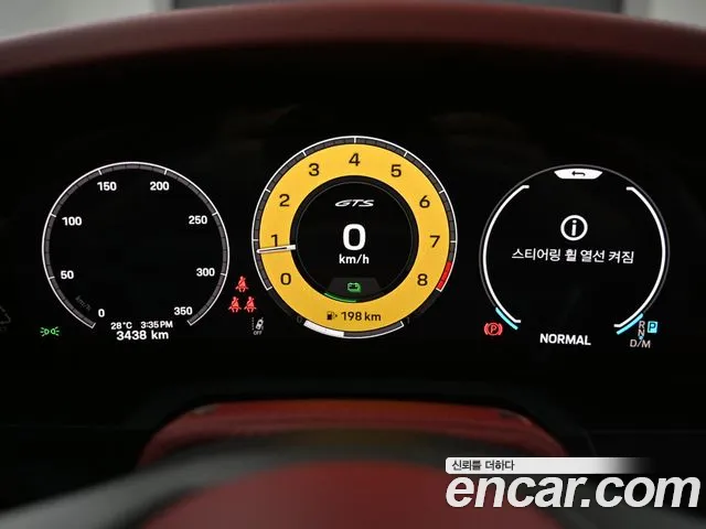 Porsche 911 2025 thumb 8