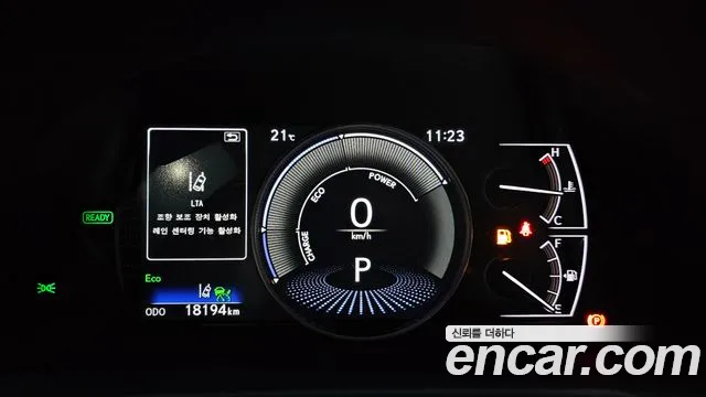 Lexus ES 2024 thumb 8